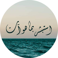 Mohammed Osama