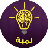 احمد عادل