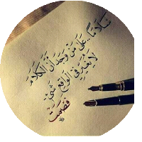 زكي احمد