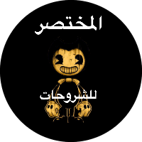 ريان العتيبي