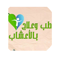 نزيه عبد التواب