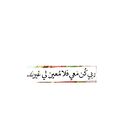 أسماء شحاته