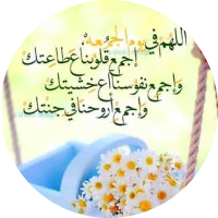 أماني السالمي