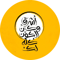 NAjim MA72