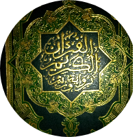 saad jinari