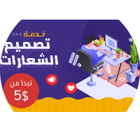 محمد جمال