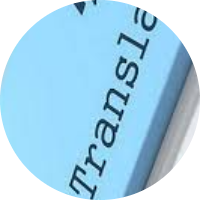 زكرياء زغبة