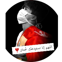Mohammed Alsubhi
