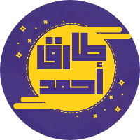 Tarek Ahmed