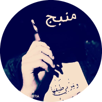 Ali Mohammed