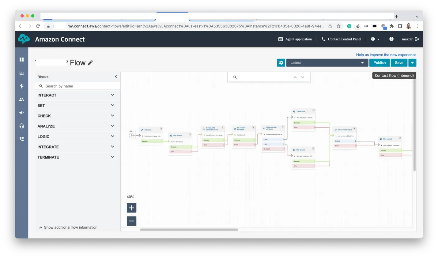 توظيف تقنيات أمازون السحابيّة في إنشاء مركز اتصالات مدعوم بالذكاء الصناعي