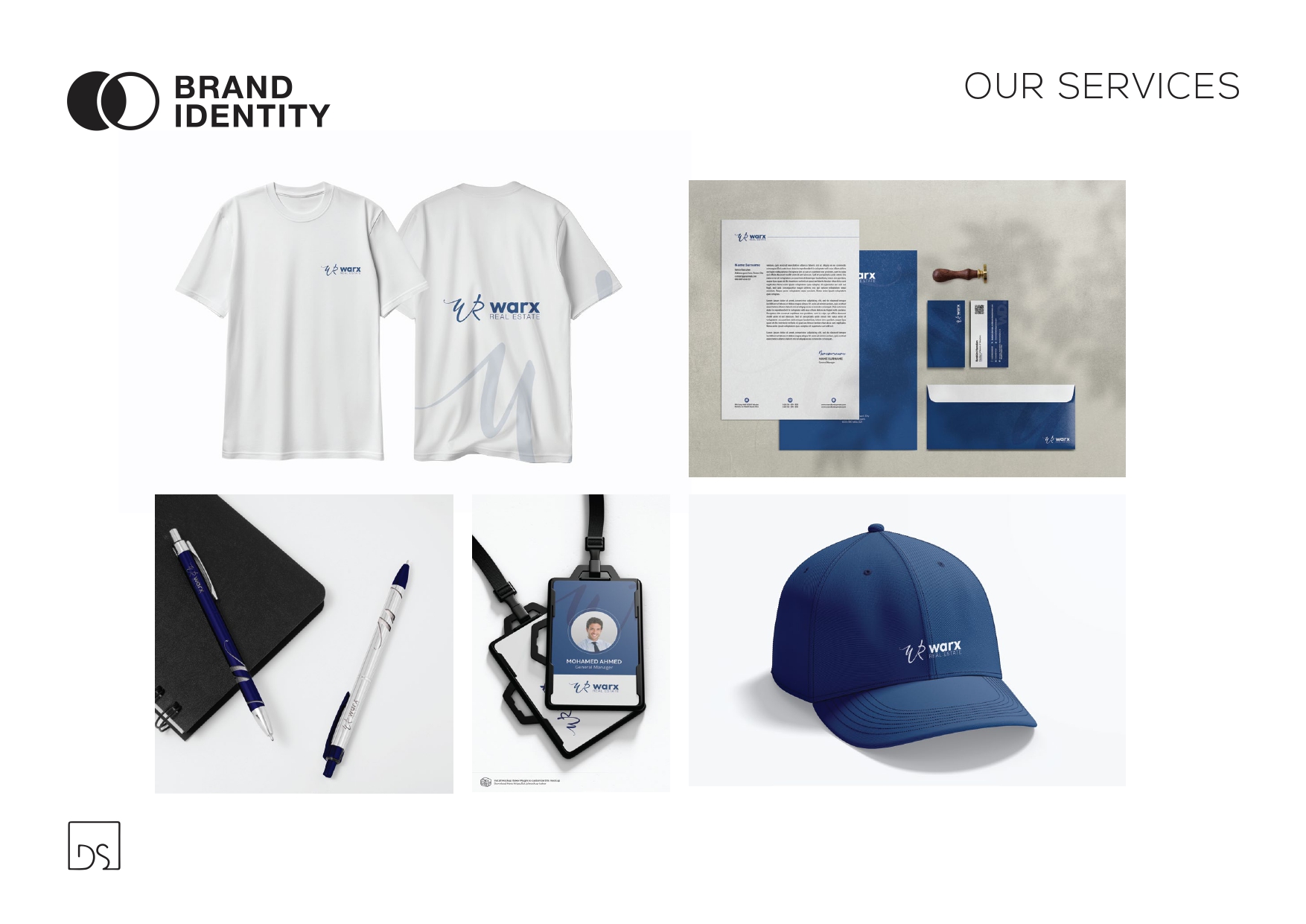 تصميم هوية العلامة التجارية